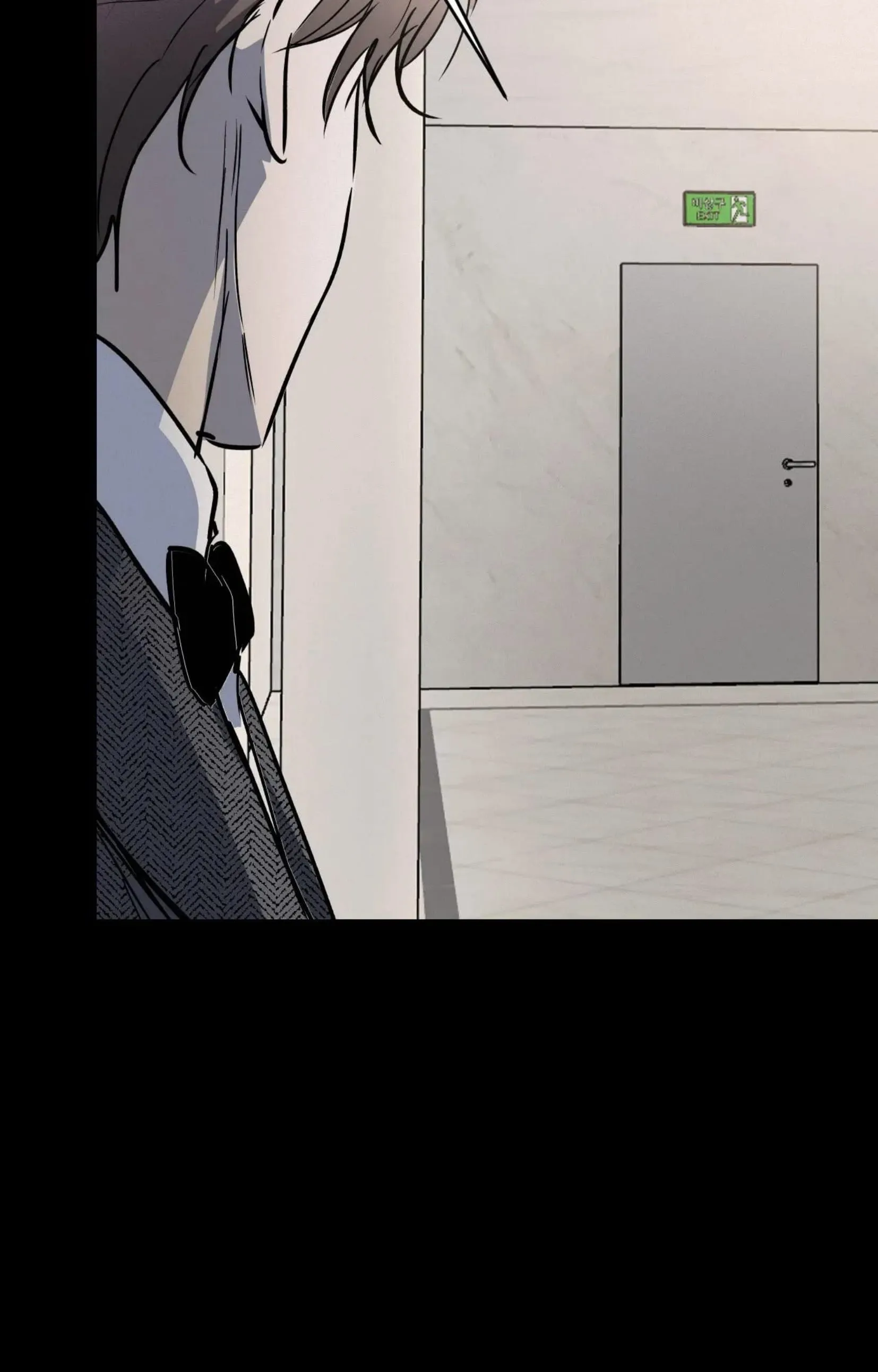 كذبة اخرى – الفصل 53 page 8